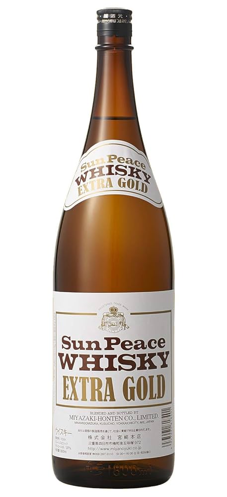 ゴールドサンラック ウイスキー 三楽酒造 Amazon.co.jp: 宮崎本店 サンピースウイスキーエキストラ